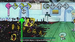 [FNF/海绵宝宝]“童年早已死去”Z7优质模组 降落到甲板上