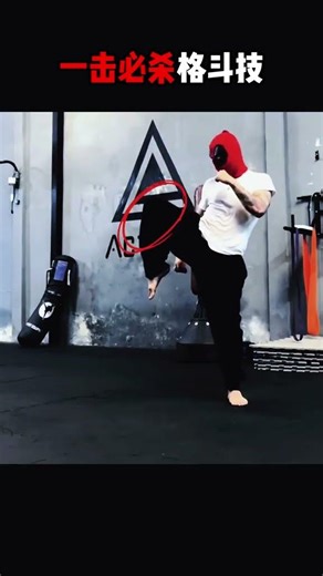 These tricks are just so cool. Once I mastered them, the whole class would be afraid of me