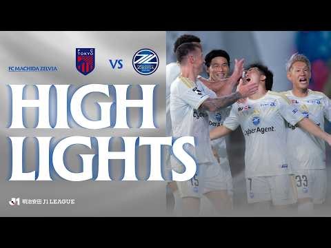 [Highlights] 5-1 FC Machida Zelvia vs. FC Tokyo | J.League