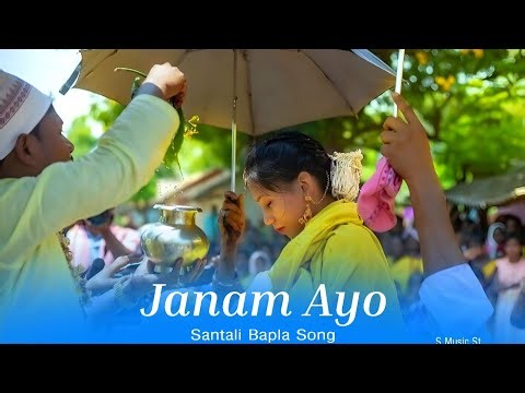New Santali Traditional Song | Janam Ayo Santali Bapla Song | Santali Traditional Song