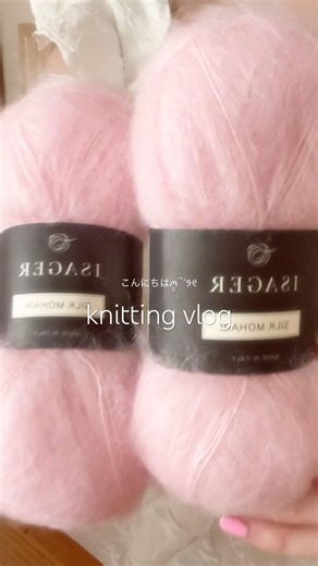 編み物三昧な三連休でした🎀🫧 #編み物 #棒針 #crochet #編み物vlog #手編みマフラー