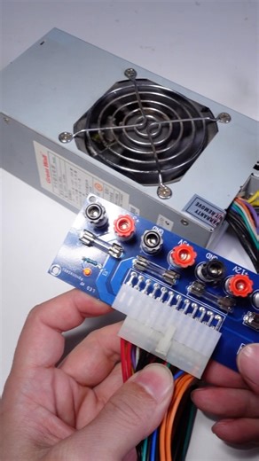 废旧电脑电源别扔！简单一步变身专业实验室电源 ⚡ #DIY电源 #电脑电源改装 #电子制作 #ATX电源 #PSUMod #实验室设备 #科技手工 #长城电源 #硬件玩家 #电压测试