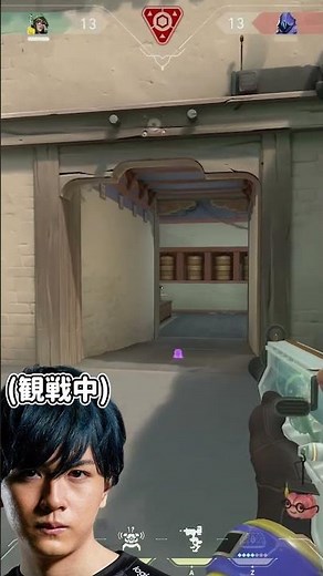 可愛いオーメン【Laz/切り抜き】【2022/12/11】【VALORANT】#Shorts