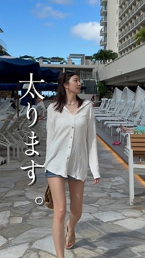 @momoyo_seimiya あなたの歩き方は大丈夫？？？ 街中で歩く人を見ていると 🚶‍♀️ガニ股、脚の間が空いている人が多いんです🥹 綺麗なお洋服が台無しに😑 歩き方で印象が変わります♡ 人は見た目が９割！！？と言われています。 綺麗に歩けた方が絶対に素敵💓 一緒に美しくなりましょう🥰 #ウォーキング講師 #ウォーキング #美しく歩く #美映ウォーキング #美しく映える | 清宮百代