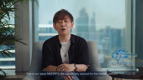 Final Fantasy XIV Mobile - Announcement Trailer