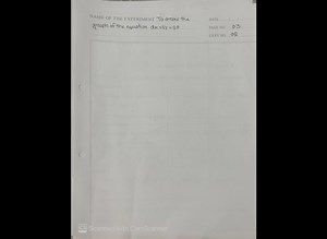 ssc 25 Higher math practical khata English version | Study cafe | Facebook