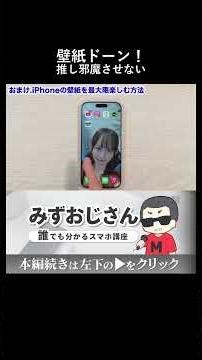 A trick to remove apps from your home screen! How to create a blank page that won't interfere wit...