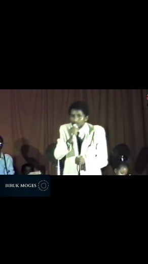 Solomon Deneke: Ethiopian Oldies Live Music