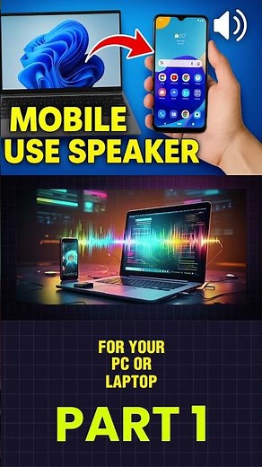 Turn Your Phone into a Wireless Speaker for PC 🔊 | No Bluetooth Needed