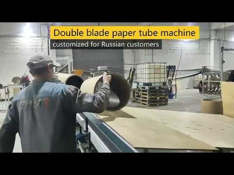Paper Tube Machine With Double-Blade Customized For Russian Customers #papercore #papertubemachine