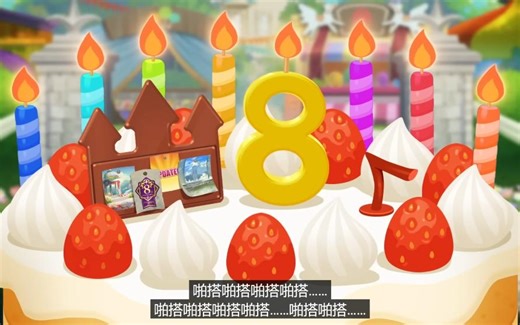 火焰纹章英雄 2.2 Feh Channel 8周年生放送