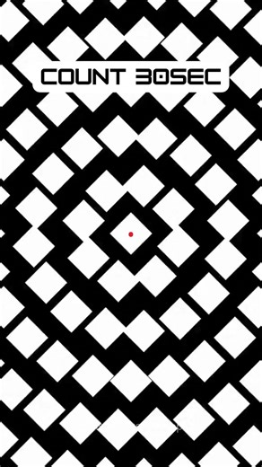 Lock in 30sec!!! #infiniteloop #illusion #mindblown #hypnoticvisuals