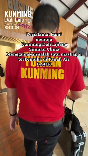 Colorful Yunnan Kunming #kunming #dali #lijiang #jianchuan #chuxiong #shilin #Yunnan #China