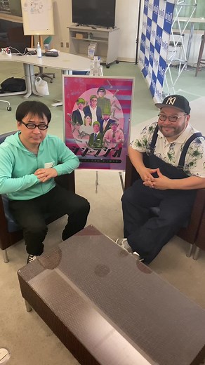 #bayfm SPECIAL WEEK 木曜シン・ラジオは『あの人気声優さんが、ウソのお話を熱演？！』 人気コーナー「USO-BIDAN」に寄せられる兄と弟の感動のエピソード、通称「嘘美談ブラザーズ」を、なんと本物の声優さんが熱演！？ 嘘なのに感動で涙が溢れる展開に！？ #シンラジオ #髭男爵