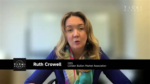 5.7K views · 28 reactions | The outlook for gold remains exceptionally strong, fueled not only by traditional buyers but also by increasing interest from mainstream global investors, Ruth Crowell, CEO of the London Bullion Market Association, told Yicai. She added that solid physical gold demand in major markets such as China and India -- even with prices hovering near record highs around USD4,000 -- highlights the precious metal’s enduring appeal. | Yicai 第一财经 | Facebook