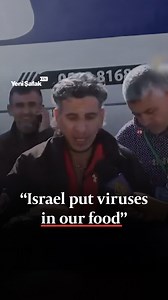 🗣️ “The Israeli Officer saw us crawling, unable to walk due to the lack of food and medicine. But he didn’t care. He would say: “Go later.. go die! But I want you to stand in line.” How could I stand in line while covered in scabies and boils?” ⛓️ A freed Palestinian detainee from Gaza has revealed harrowing details of the torture endured in Israeli prisons, claiming that the prison administration deliberately contaminated their food with viruses, leading to severe illnesses. The detainee descr