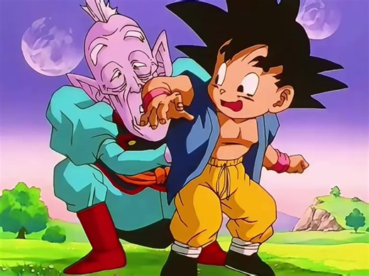 dragon ball gt rap #dragonball #dragonballgt #porta