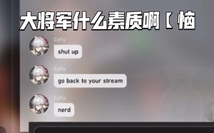 【星铁\u002F熟肉】点击就看英配多 人 运 动\u002F赛诺和赛门大弟子转生仙舟成为父子再续前缘