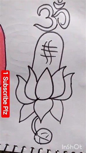 🕉️🙏 Har Har Mahadev shivling or kamal special simple drawing adbhut Kala step by step easy drawing