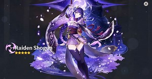 Genshin Impact Pity count for Raiden Shogun (Baal) banner: How to calculate, soft-pity, and more details