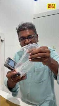 Sunfilm வாங்கும் போது இந்த விஷயங்களை மறந்திடாதீங்க
