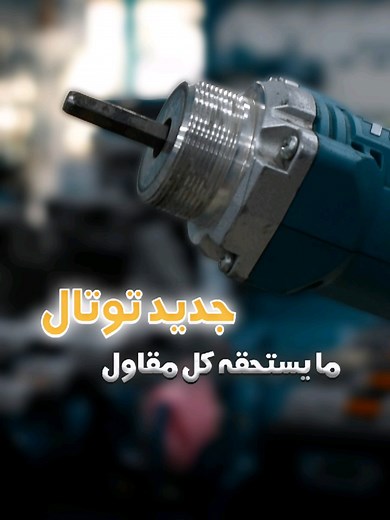 استكشاف خريطة ليبيا: طرابلس وبنغازي