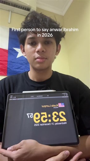 Anwar Ibrahim's Vision for 2026: Insights and Updates