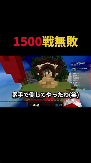 テクノブレード全盛期がヤバすぎる、、 #マイクラ #海外 #technoblade