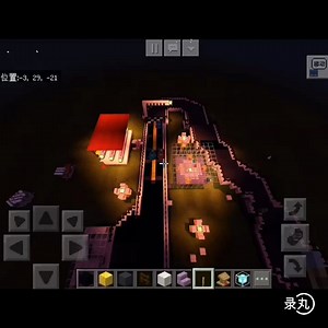 震惊！某UP在我的世界中做了一条F1赛车赛道！