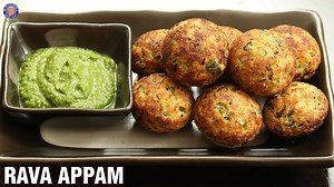 614K views · 575 shares | Looking for a hassle-free recipe for breakfast or lunchbox? Make healthy and delicious 'Rava Appam' aka 'Rava Appe' recipe by Chef Ruchi Bharani. Love South Indian food? Here are some recipes you might like: Stuffed Idli - bit.ly/2KgjUF1 Onion Uttapam With Tomato Chutney - bit.ly/36rX6LR Mysore Masala Dosa - bit.ly/2pD82pt Neer Dosa - bit.ly/34lhIDI Jini Dosa - bit.ly/2N7UD1o | Rajshri Food | Facebook