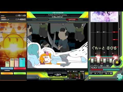 【beatmania IIDX】SAMURAI-Scramble / DJ Mass MAD Izm*
