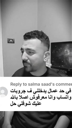 طريقة منع أي حد يضيفك في جروبات الواتساب #واتساب #تقنية