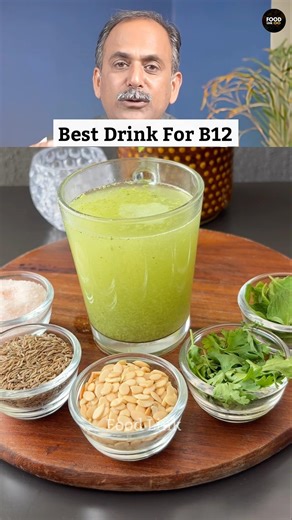 Best Drink For B12 Deficiency #shorts