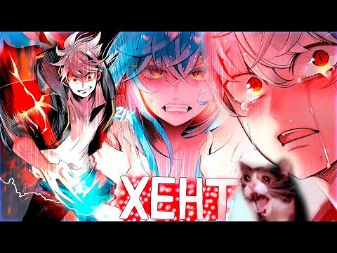 I WAS SHOCKED BY THE PLOT OF THE HENTAI MANGA (MANHWA) - CODE LILITH