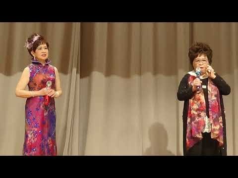 歡樂良朋 粵韻良朋粵曲演唱會 (花絮) 17-3-2026 摩頓台活動中心禮堂