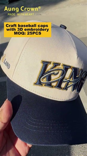 From concept to creation — every 3D embroidered logo is crafted with precision and passion.