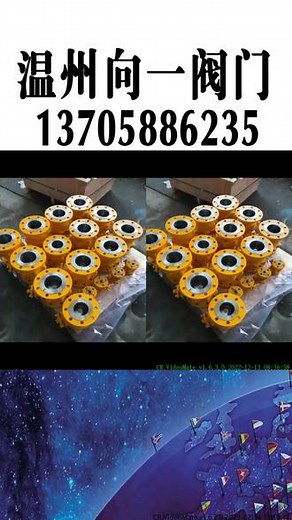 7202900841672592701