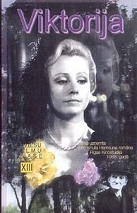 Victoria - Movie