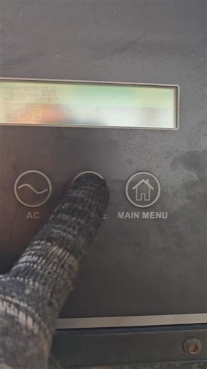 650KVA Caterpillar 3412 Generator for sell #Caterpillar #generator #genset | Qi Zhuo