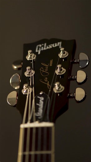 Gibson Les Paul Studio Bourbon Burst: potencia y estilo en un diseño elegante. El clásico sonido Les Paul en versión moderna. | MakeMusic.pe | Facebook