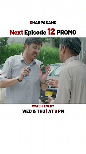 SharPasand NEW Episode 12 | Promo | Naumaan Ijaz | Hareem Farooq | Affan Waheed | ARY Digital