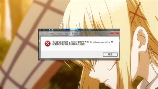 电脑出现msvcp110.dll丢失是什么意思？有哪些修复方法可以解决
