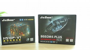 JIESHUO 100% New Motherboard CPU Set I7-11800H I7-12700H I5-12450H Game Office Am4 Computer Processor PC Ram Motherboard