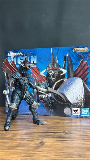 【S.H.MonsterArts】ガイガン2004