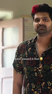 4.8K views · 20 reactions | Full link in bio Couple bedroom romantic...