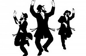 Hava Nagila—the song, the story and the movie - UJE - Ukrainian Jewish Encounter