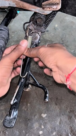 Spring Install Trick