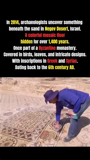 1,400-Year-Old Byzantine Mosaic Discovered Beneath the Desert
