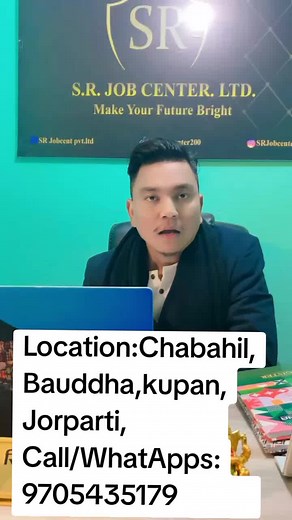Job Vacancies in Kathmandu: Apply Now!