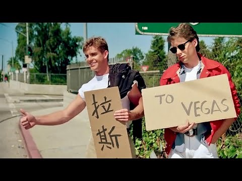 Official Trailer TERMINAL EXPOSURE (1987, Mark Hennessy, Scott King, Hope Marie Carlton)